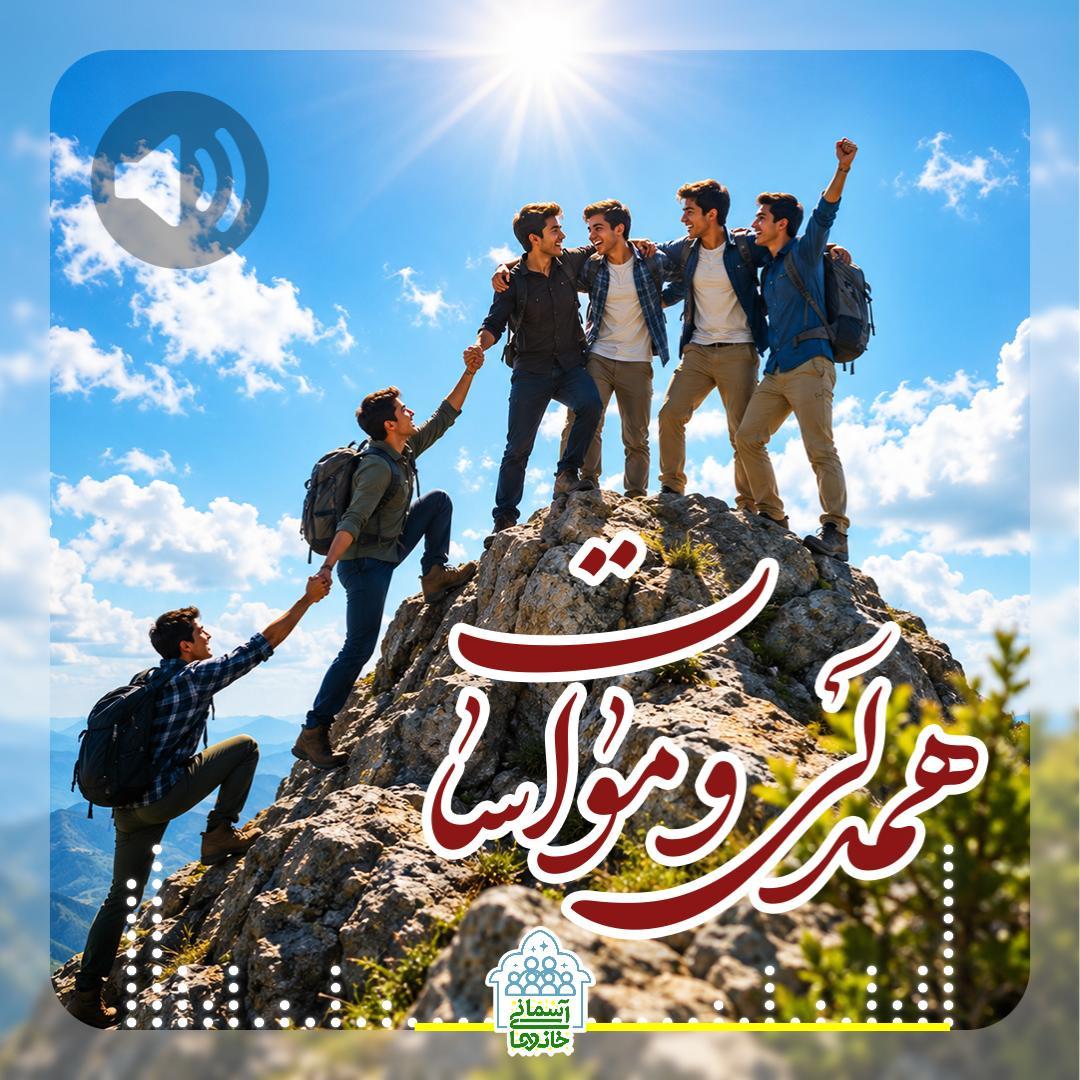 کاور صوت