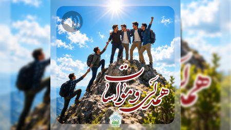 کاور صوت